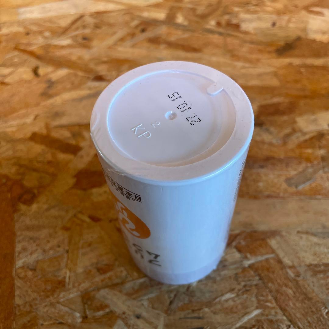 新品未開封【送料無料】銀座まるかん ひとりさん プリプリムクマン　3個