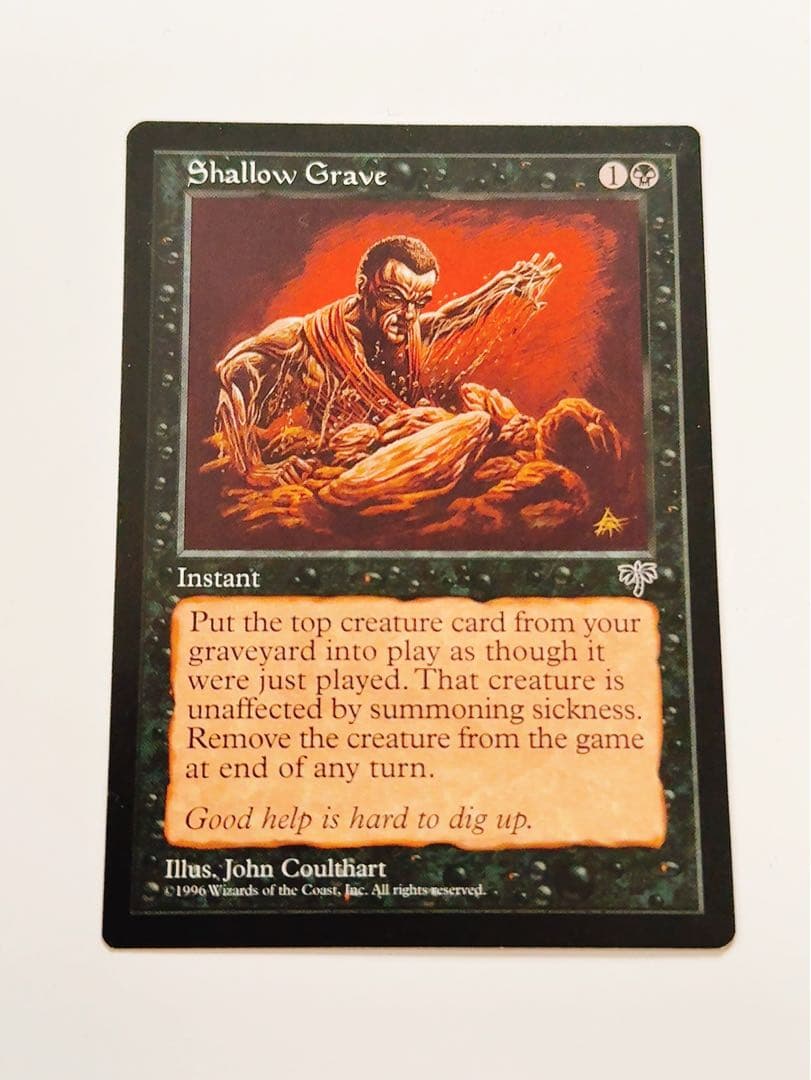 【美品】浅すぎる墓穴　英語 浅すぎる墓穴/Shallow Grave 英語 mtg MTG 浅すぎる墓穴/Shallow Grave