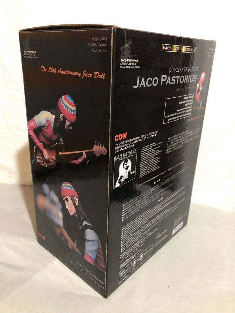 激レア‼️ ジャコ・パストリアス 伝説のアーティストフィギュアCD