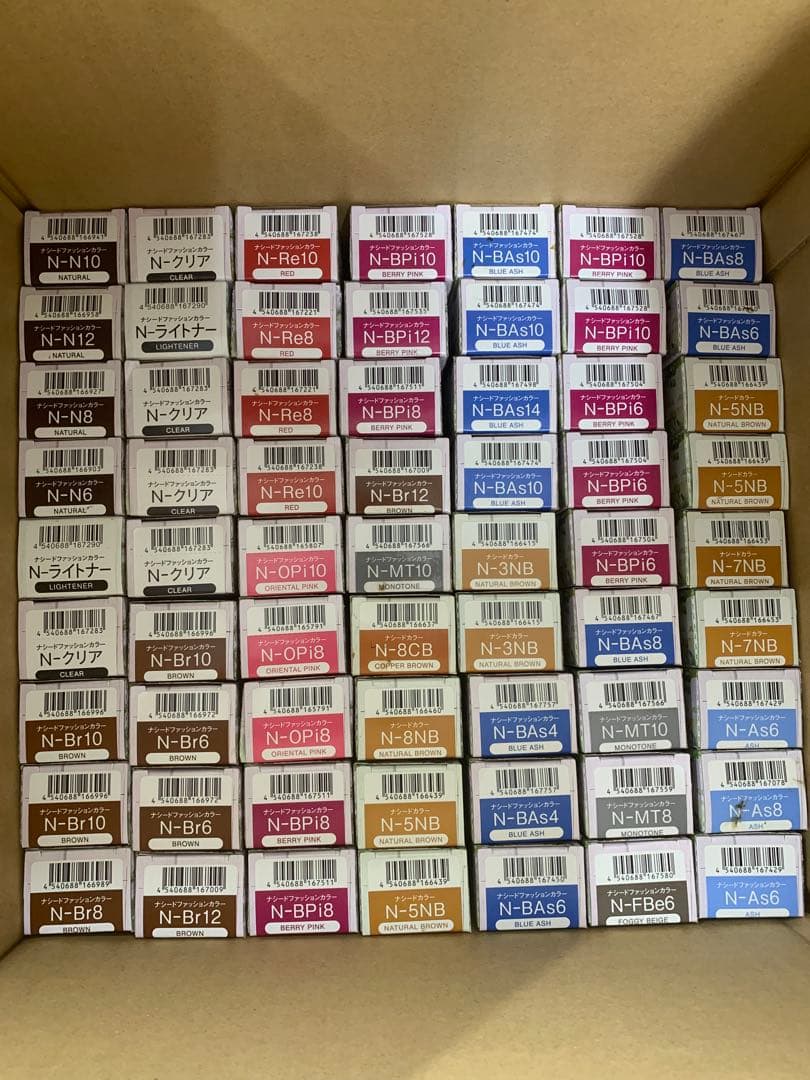 ナプラ　ナシードカラー　78本セット 楽天市場】ナプラ ナシードカラー ファッションカラー カッパー Co 80g