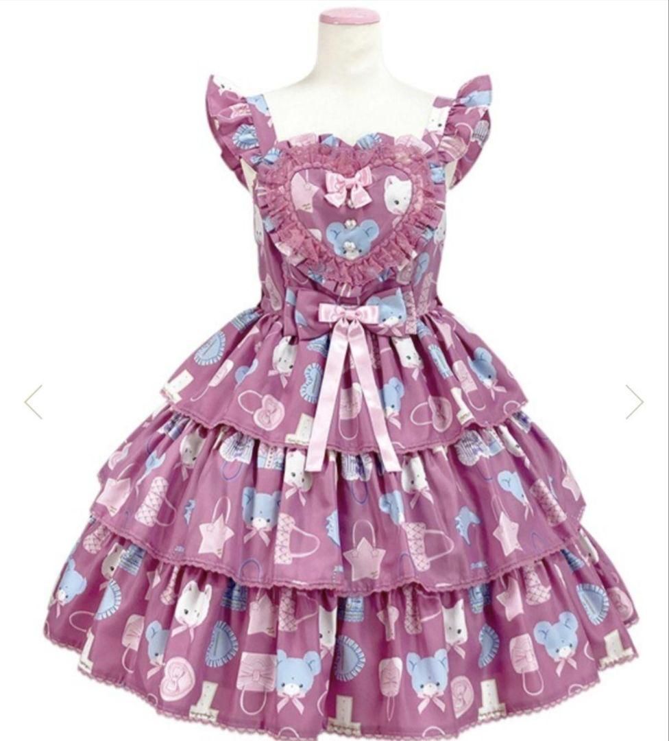 Angelic Pretty　Dream Bag Collection Dream Bag Collection Jumperskirt - Blue [252PJ07-020680-bu