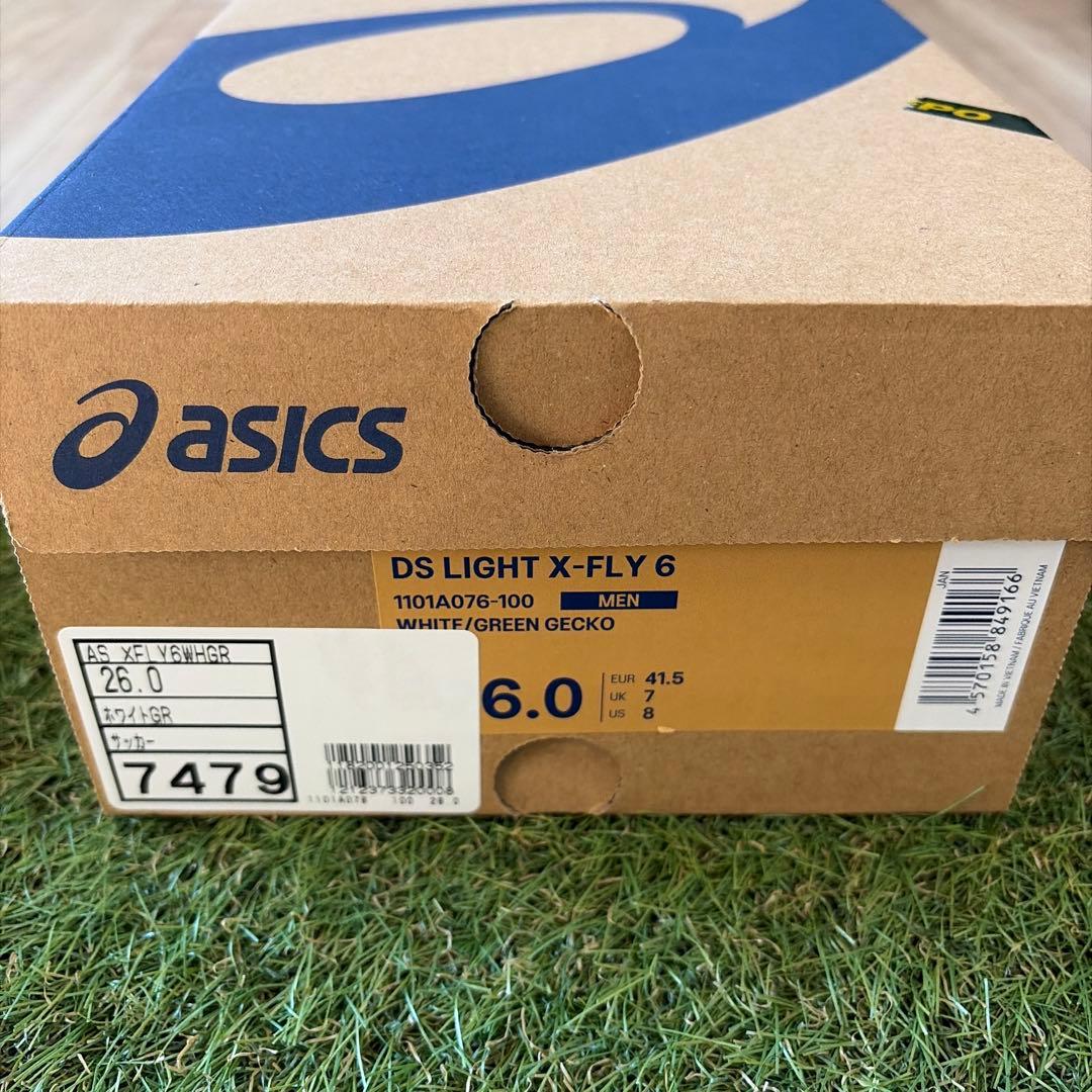 新品】ASICS DS LIGHT X-FLY 6 26cm グリーンゲッコー - メルカリ