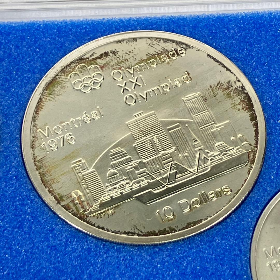 第21回オリンピックモントリオール大会記念銀貨セット - メルカリ
