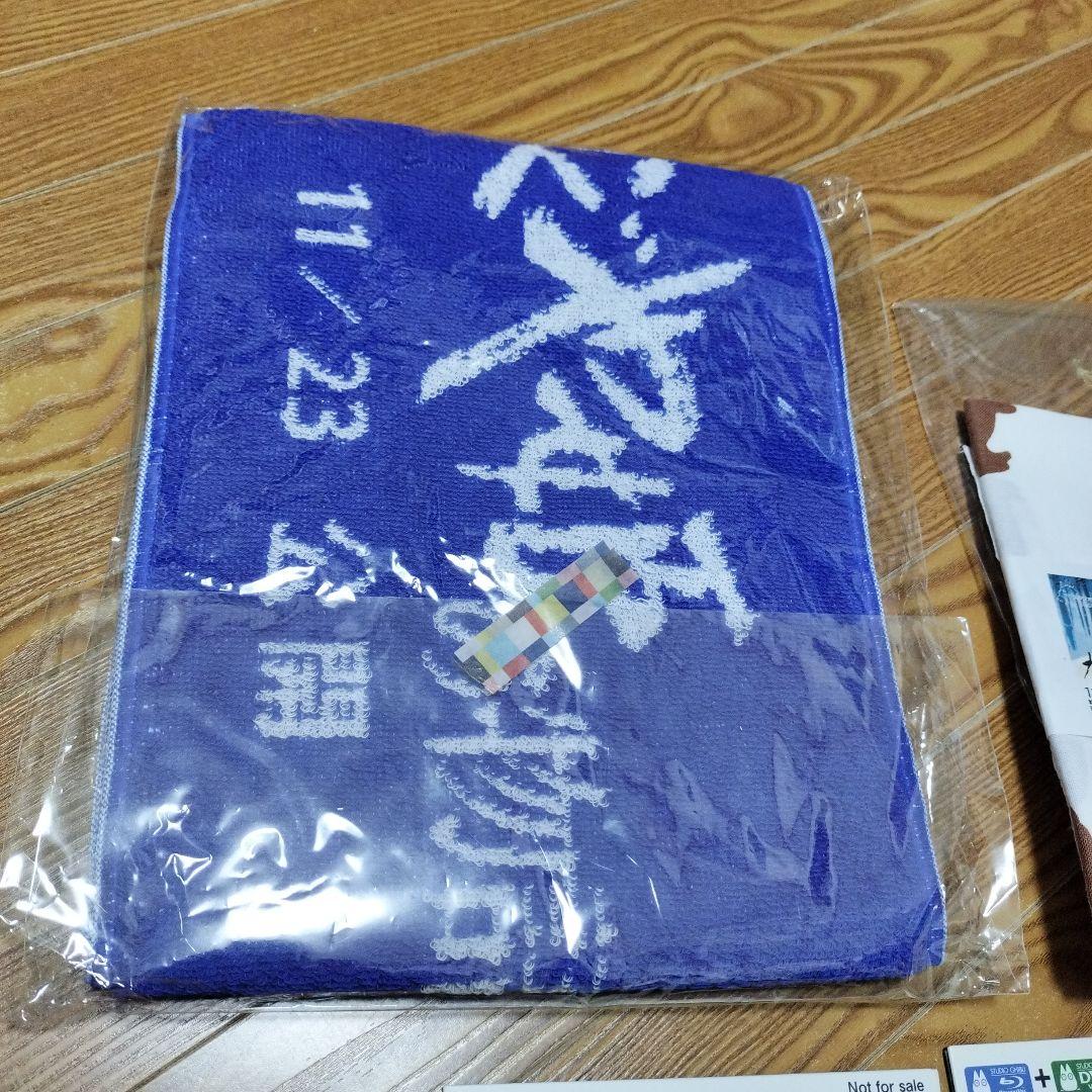 かぐや姫の物語 グッズセット（プロローグDVD・限定手ぬぐい