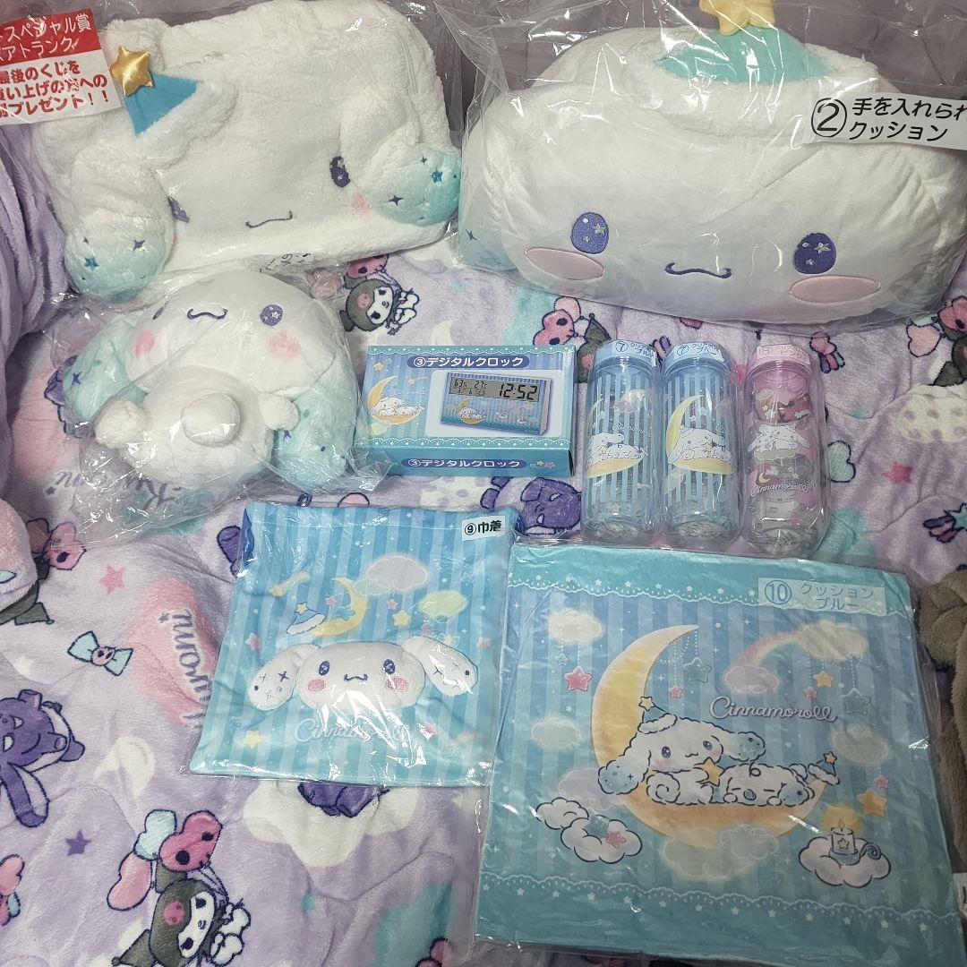 シナモロール　くじ　ラストスペシャル賞　ボアトランク　ぬいぐるみ　9点セット シナモンロール ラストスペシャル賞 ボアトランク - メルカリ