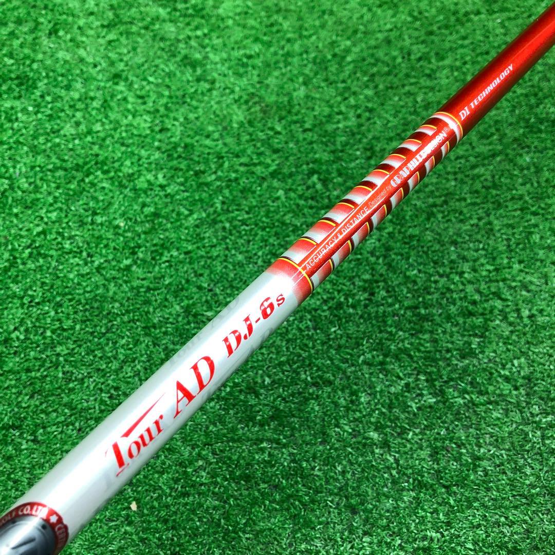 Gsh-839 TourAD シャフト単品 DJ-6s テーラーメイドスリーブ付 - メルカリ
