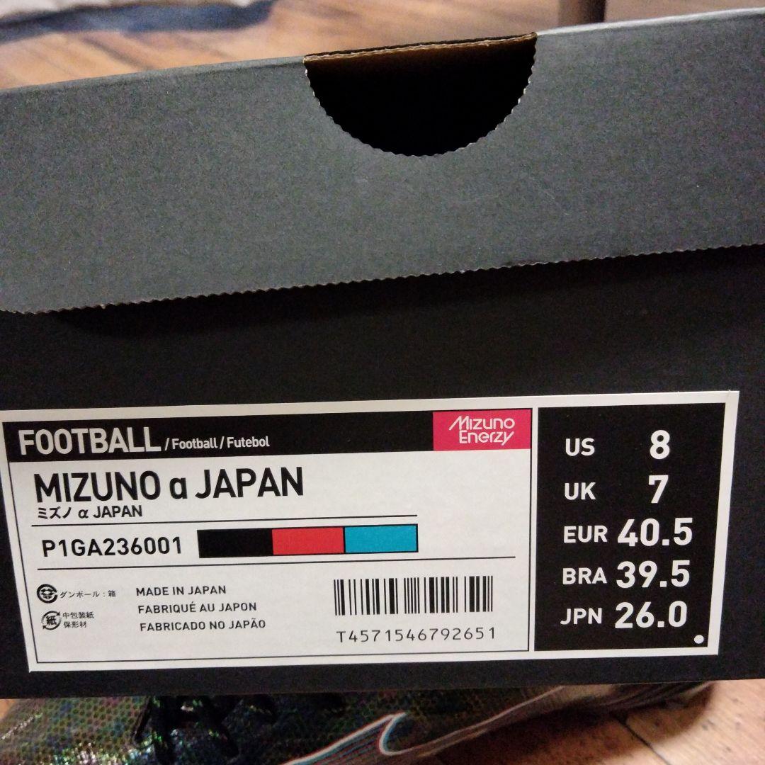MIZUNOαJAPAN　26.0cm　収納袋付