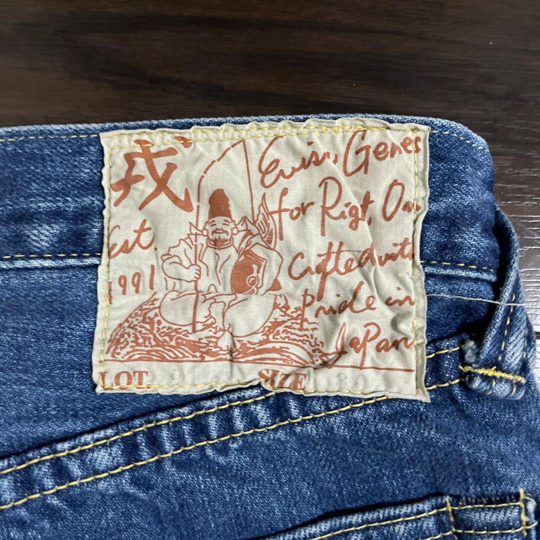 Evisu エヴィス warehouse 戌 鯛釣り デニム ジーンズ 30 - メルカリ