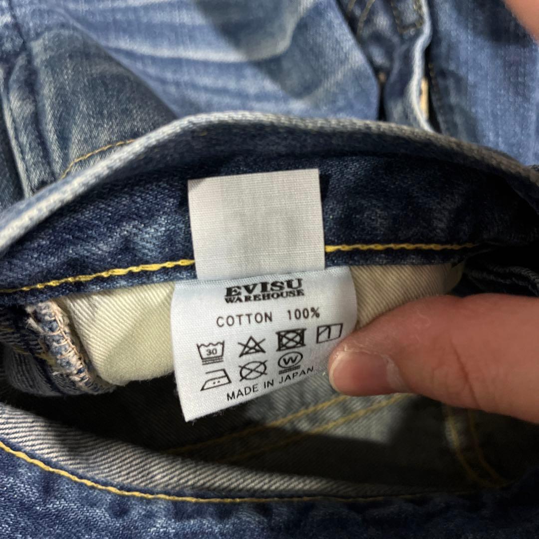 Evisu エヴィス warehouse 戌 鯛釣り デニム ジーンズ 30 - メルカリ
