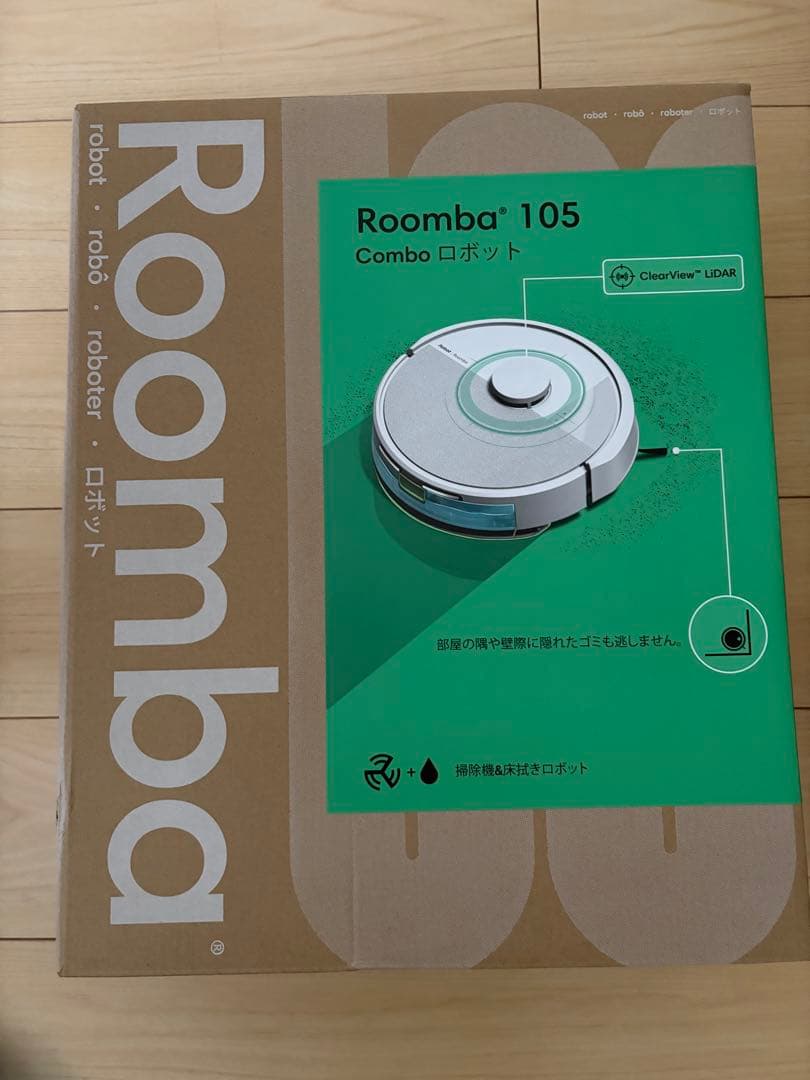 NONCO 様Roomba 105 Combo ロボット掃除機 Roomba 105 Combo ロボット + AutoEmpty 充電ステーション | アイ