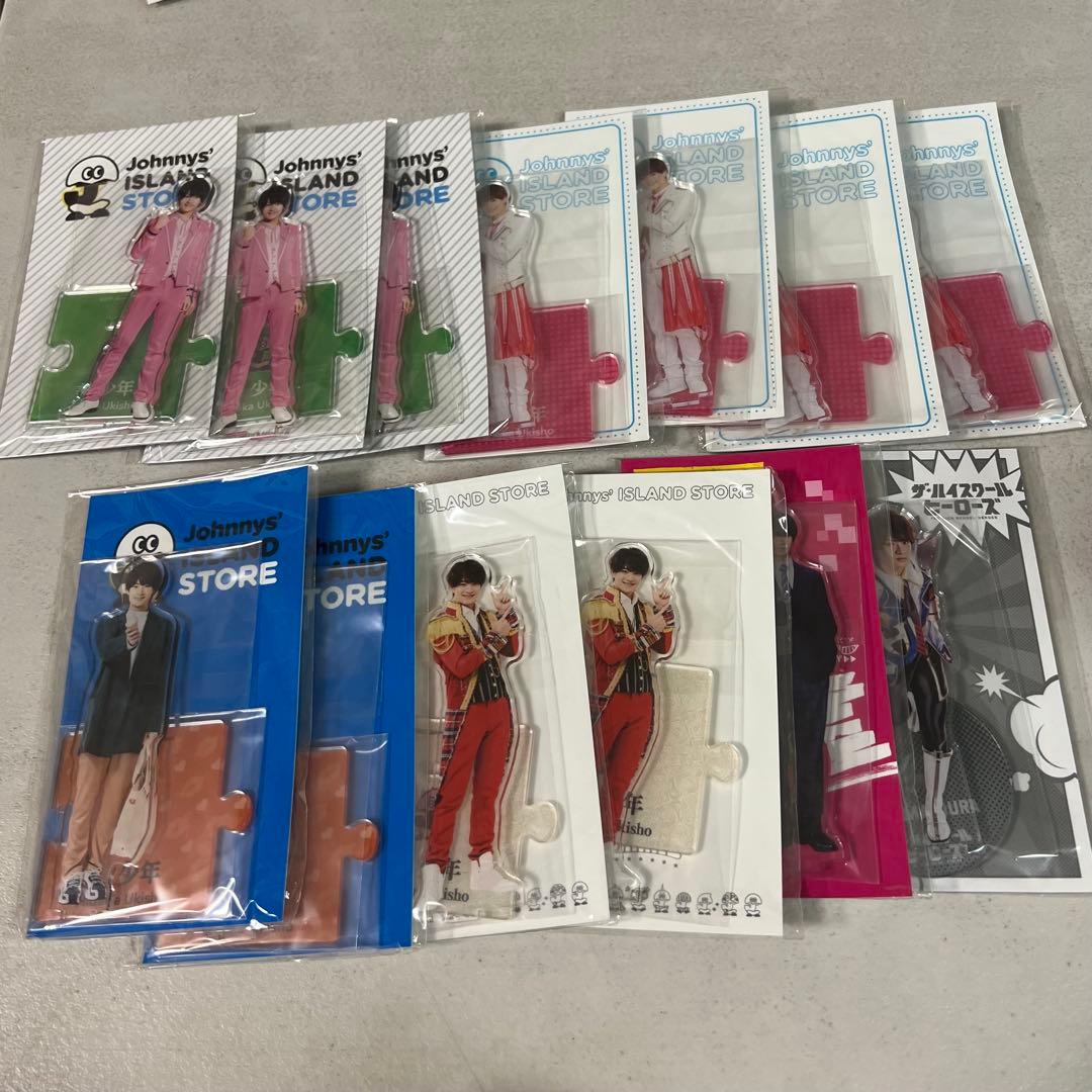 浮所飛貴 アクスタ まとめ売り - メルカリ