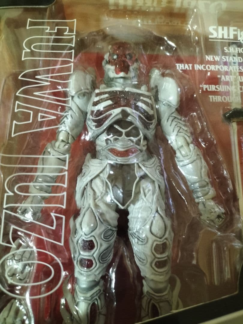 S.H.Figuarts 侍戦隊シンケンジャー　腑破十臓