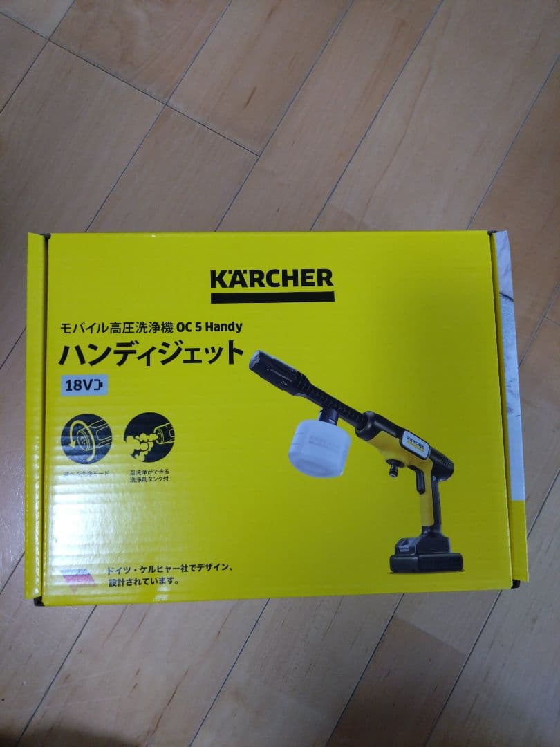 新品未開封】ケルヒャージャパン OC 5 家庭用モバイル高圧洗浄機 黒