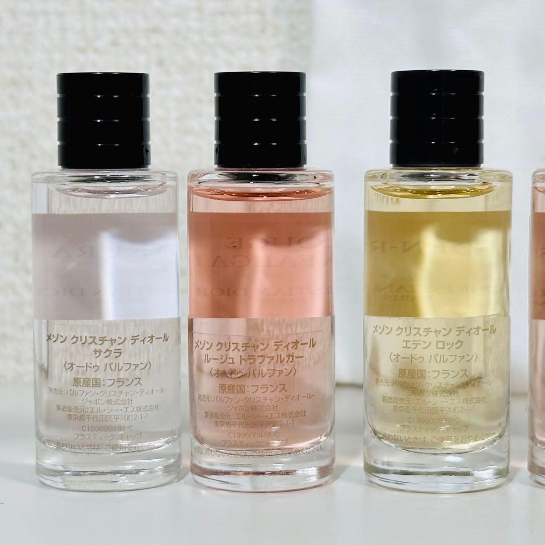 [国内正規品] メゾンクリスチャンディオール ミニチュア 7.5ml 8種