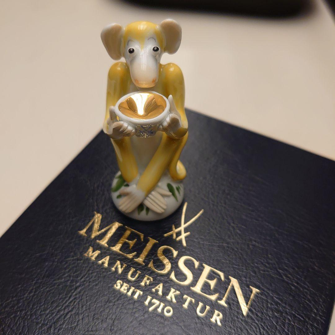 MEISSEN ミニサル/イエローフィギュア フィギュア専門店 -ソダチトイズ / 予約 KDcolle 魔法少女にあこがれて