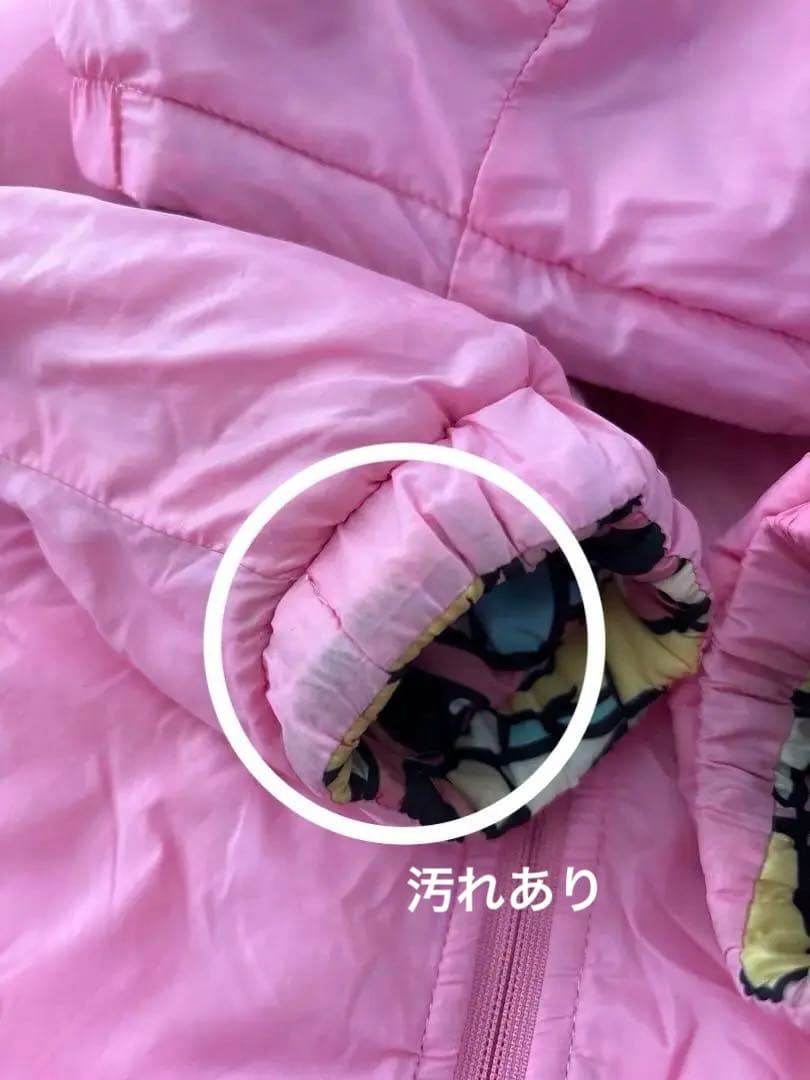 【追加済み】ヒスミニ90まとめ売り女の子向け人気のサロペ、トレーナーなど21点