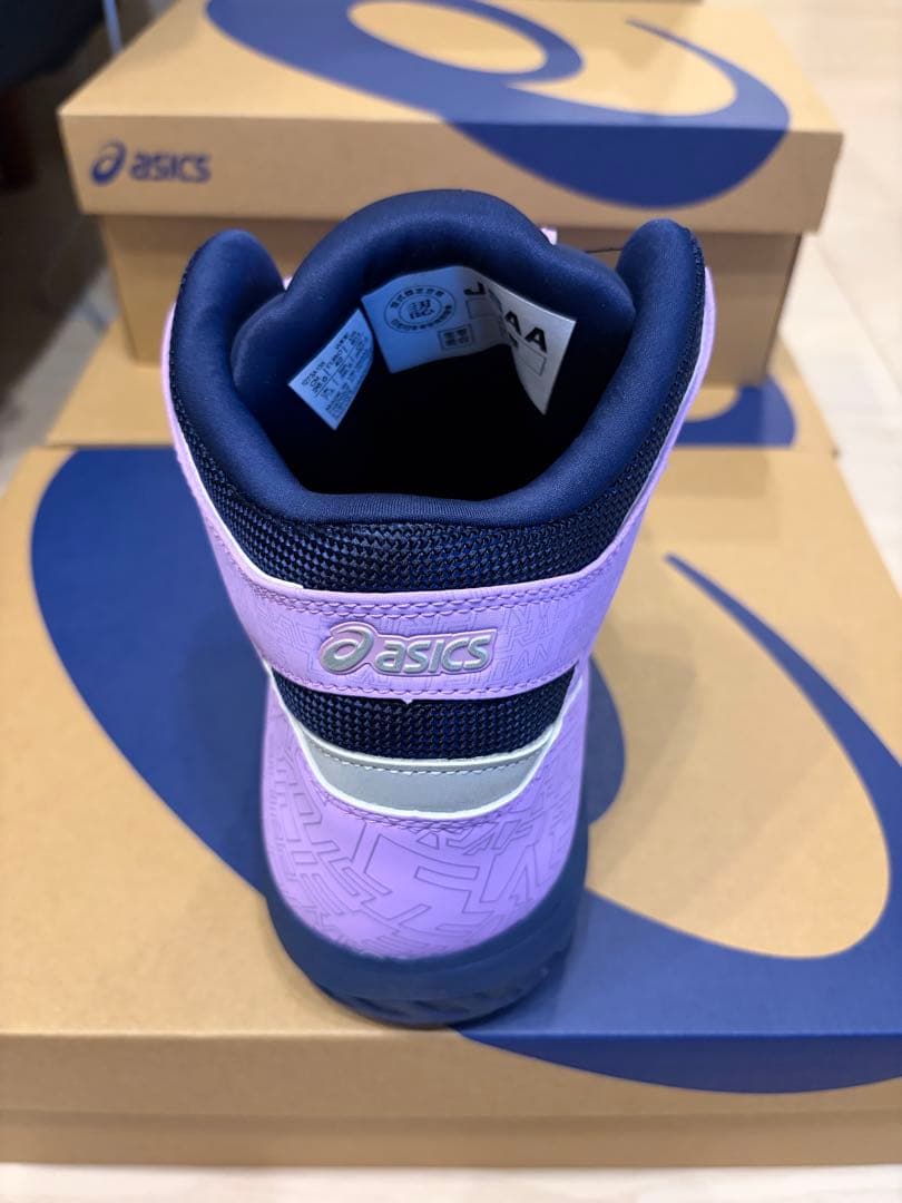 限定安全靴ウィンジョブ CP304 BOA GP 26.0cm