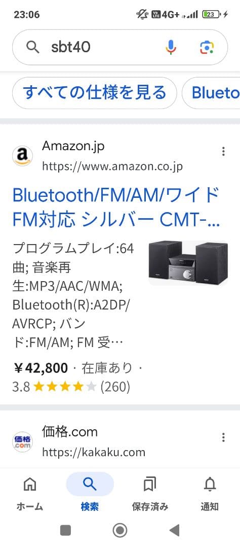 カツ kawasaki-krx-lkg-diff-lock-