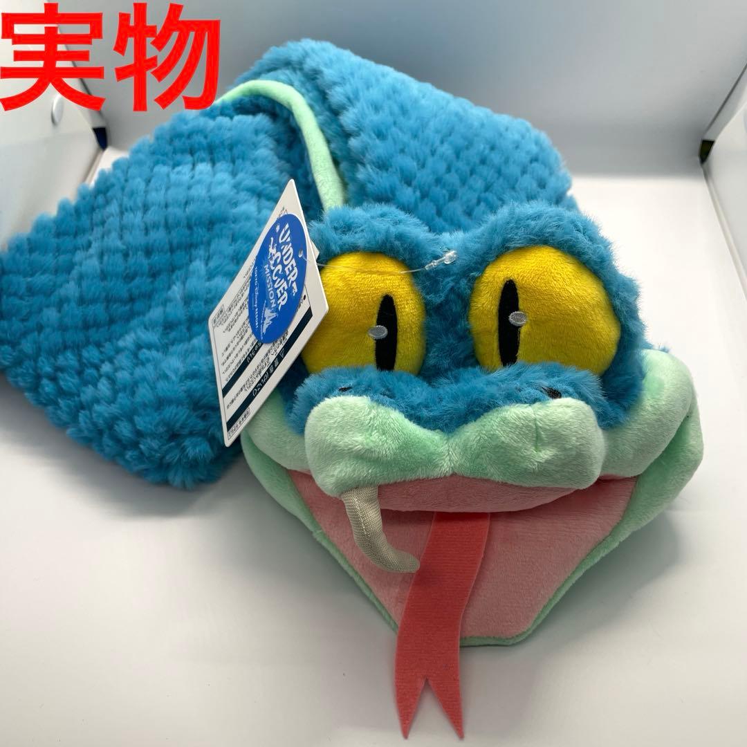 ゲイリー マフラー ズートピア2 ニック ジュディ ズートピア ランド