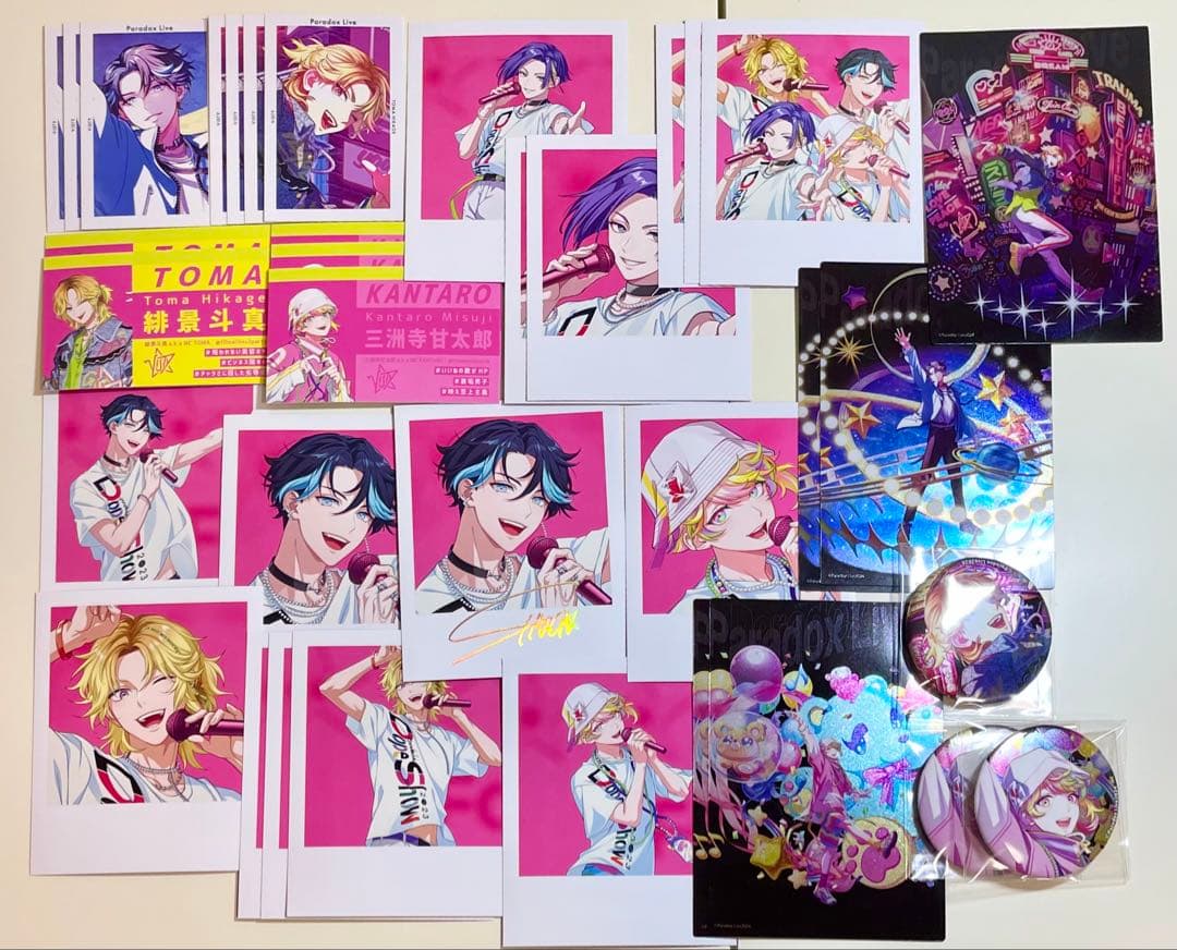 ParadoxLive パラライ VISTY まとめ売り レア有 - メルカリ