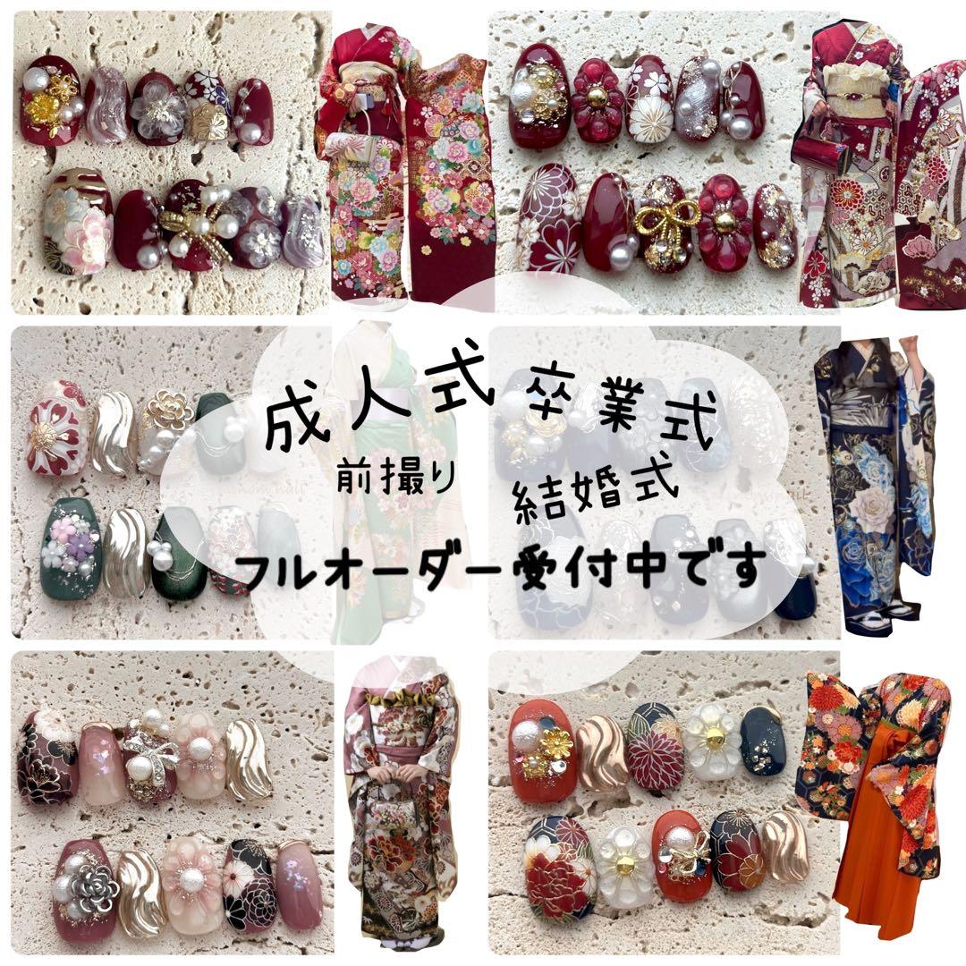 《リリページ》ネイルチップ　フルオーダー
