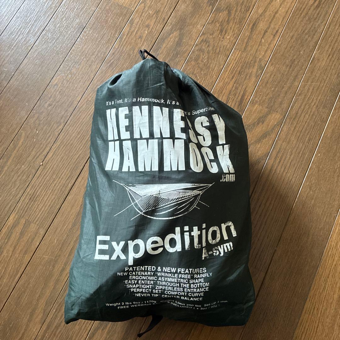 テーブル・チェア・ハンモック Hennessy Hammock Expedition A-sym Expedition Zip – Hennessy Hammock