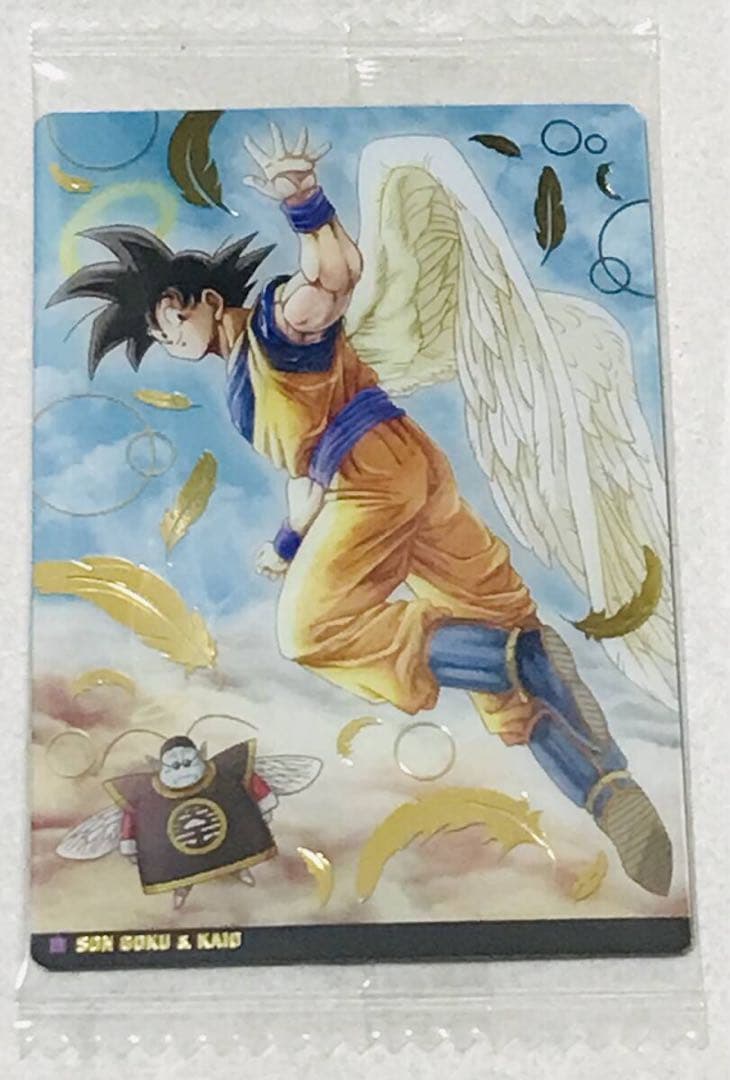 PSA10】ドラゴンボール 孫悟空 1-24 sec シークレット イタジャガ