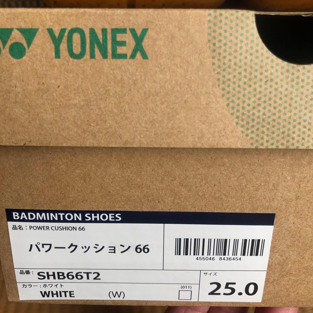 YONEX POWER CUSHION 66 ホワイト 25.0cm