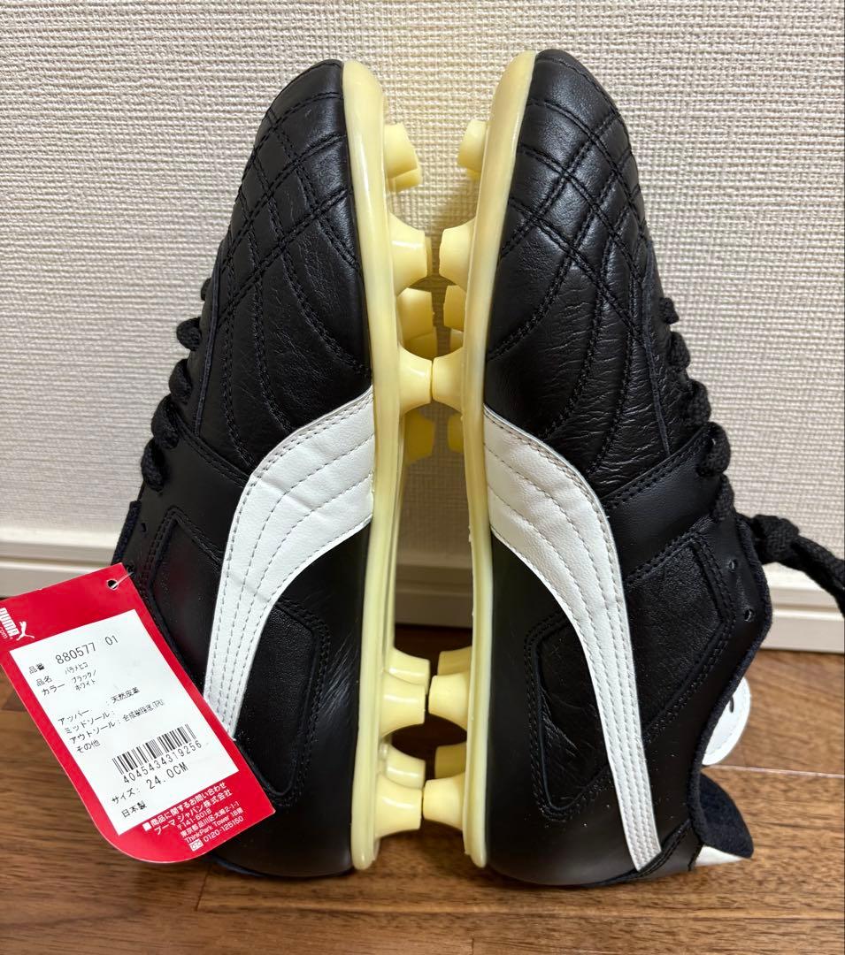 新品タグ付き激レア‼️PUMAパラメヒコ PARA MEXICO 名作一点物 - メルカリ
