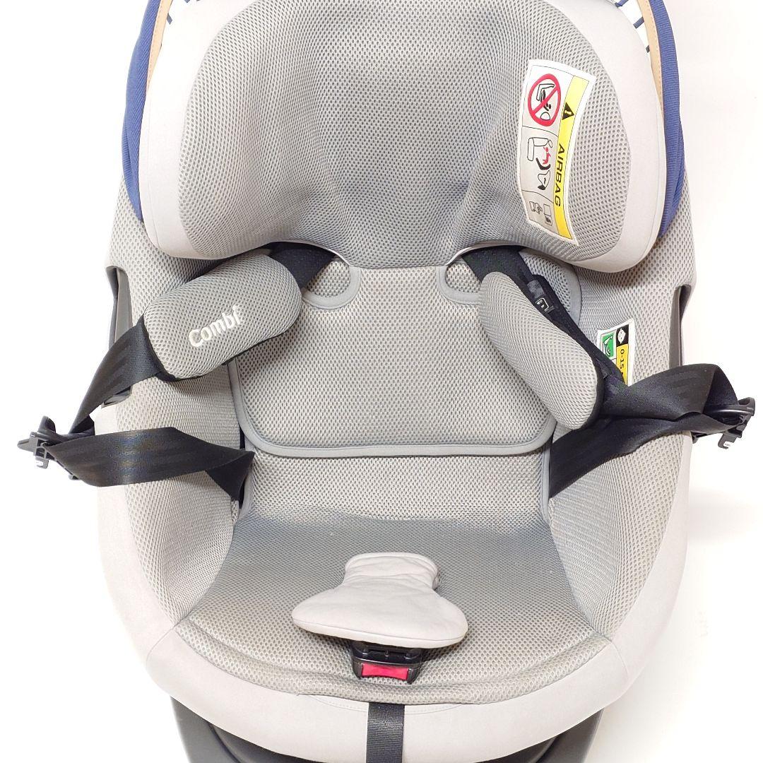 コンビ CWL THE S Air ISOFIX エッグショック ZB-690 - メルカリ