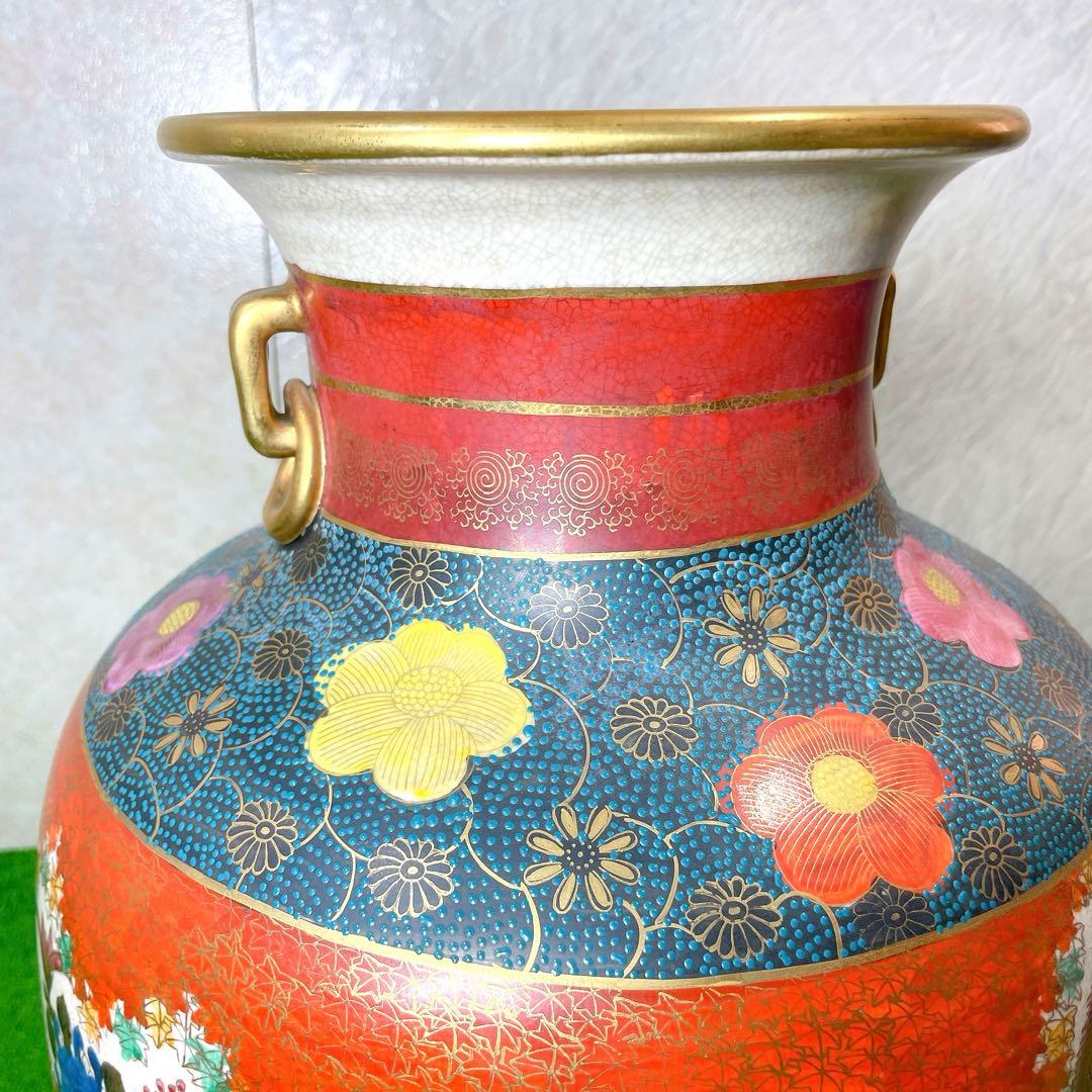 高級！骨董品 薩摩焼 大瓶 金蘭手染錦花絵図 金錦 耳付 壺