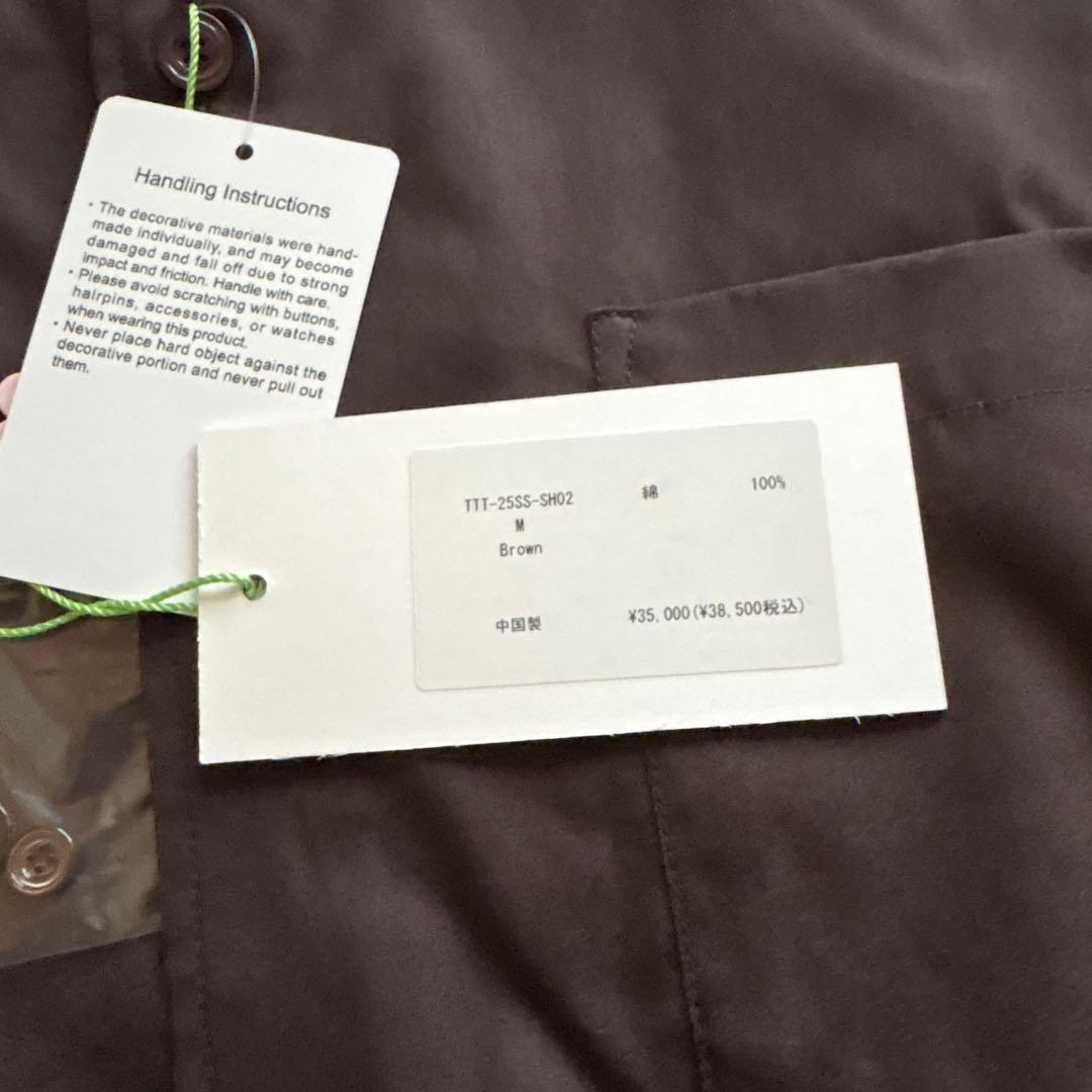 ttt msw Regular collar shirt w/pierce - メルカリ