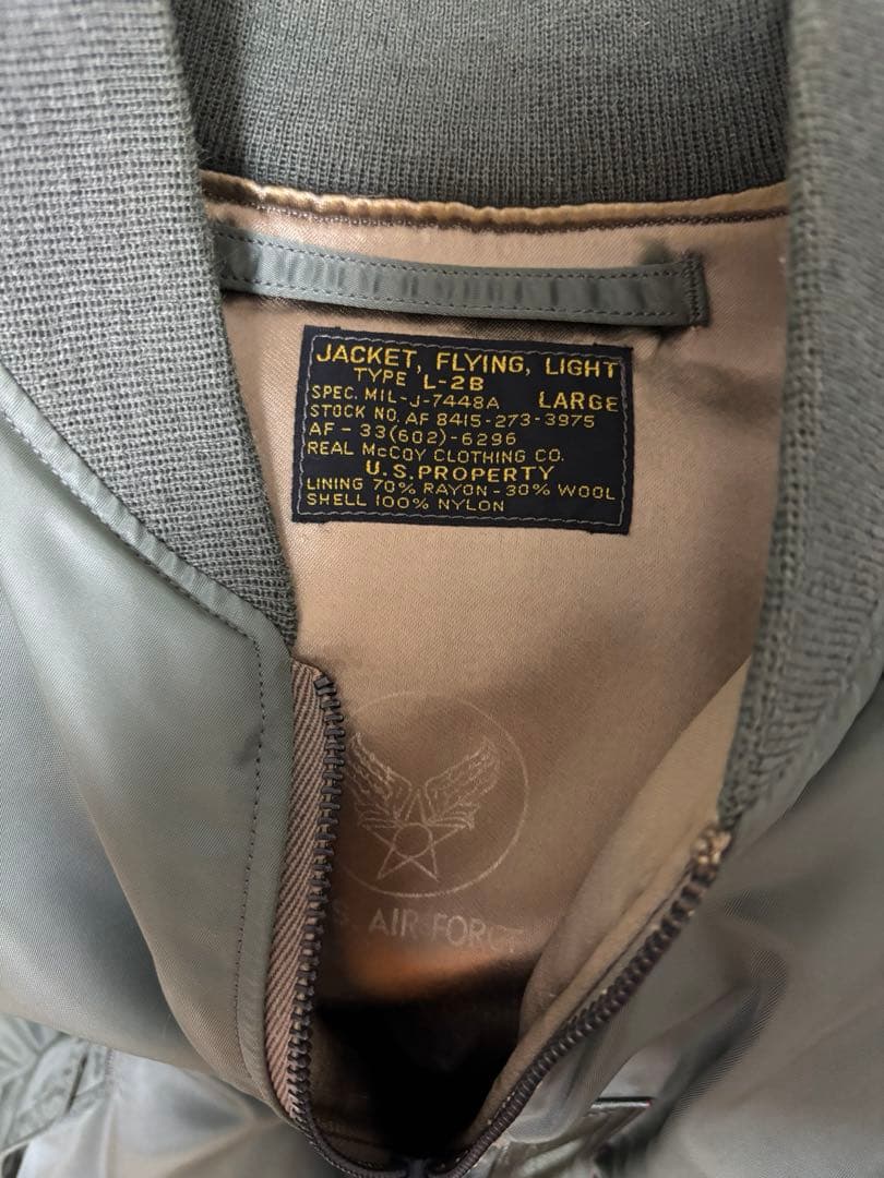 旧 リアルマッコイズ フライトジャケット L-2B CONMAR ZIP - メルカリ