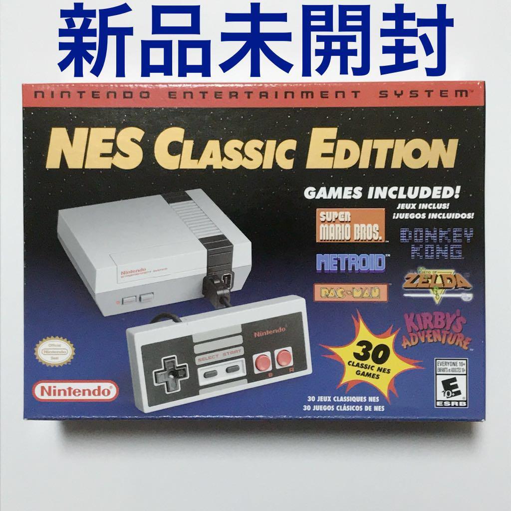 新品 NES Classic Edition 米国版 米国任天堂製家庭用ゲーム機「NESクラシック・エディション