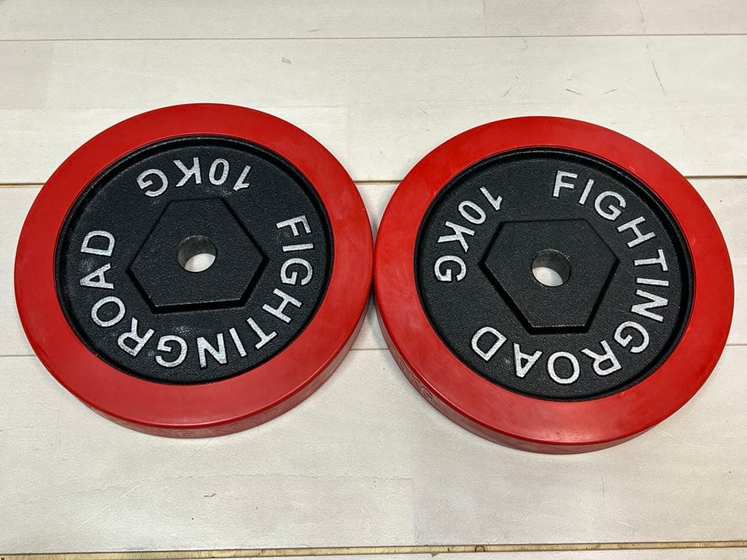 FIGHTING ROAD 10KG バーベルプレート 2枚セット FIGHTING ROAD 10KG
