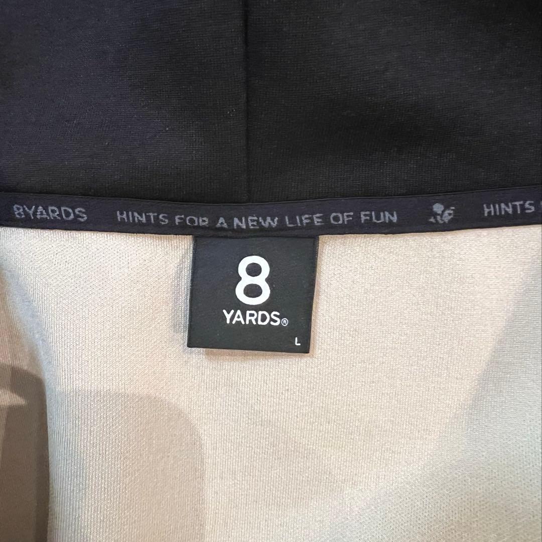 8YARDS モクベージュ フルジップフーディ 完売品 人気ベージュ - メルカリ