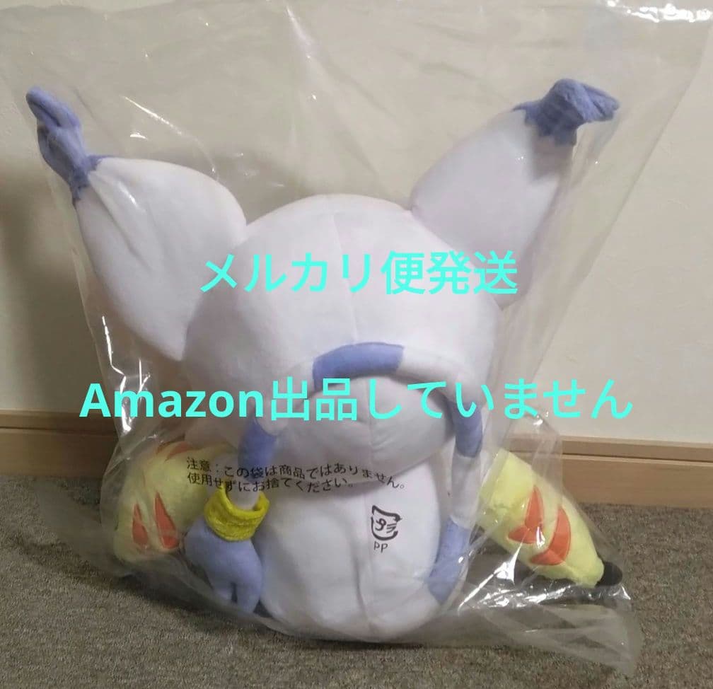デジモンアドベンチャーtri. テイルモン 等身大ぬいぐるみ 内袋未開封