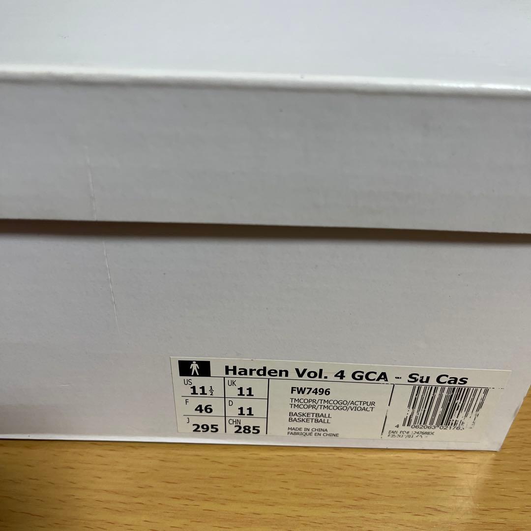 新品 HARDEN VOL 4 LAKERS 29.5cm