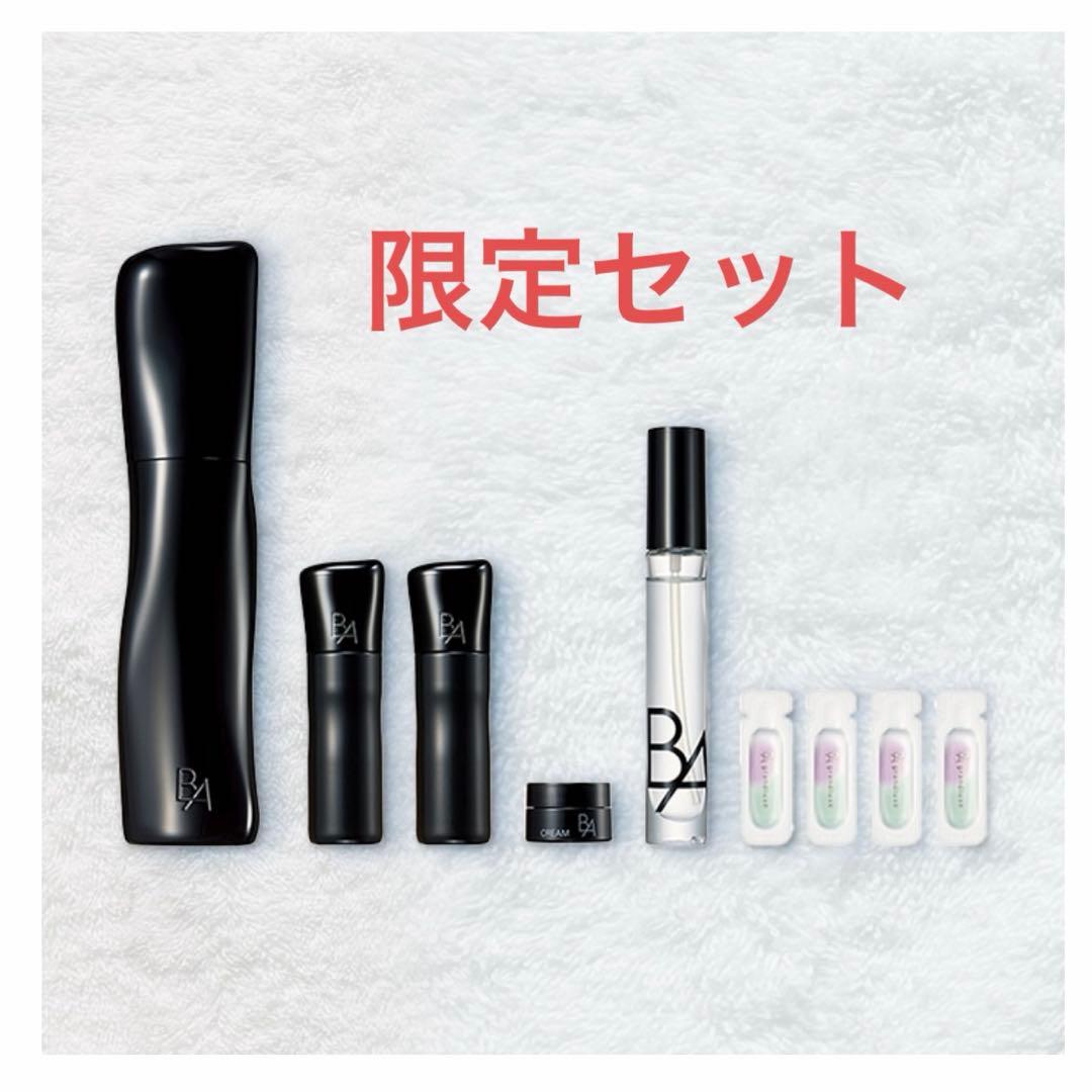 【POLA限定品】B.Aシンボリックコレクション プレミアムセット ギフト包装★ B.A シンボリックコレクション プレミアムセット ミルク 本品セット