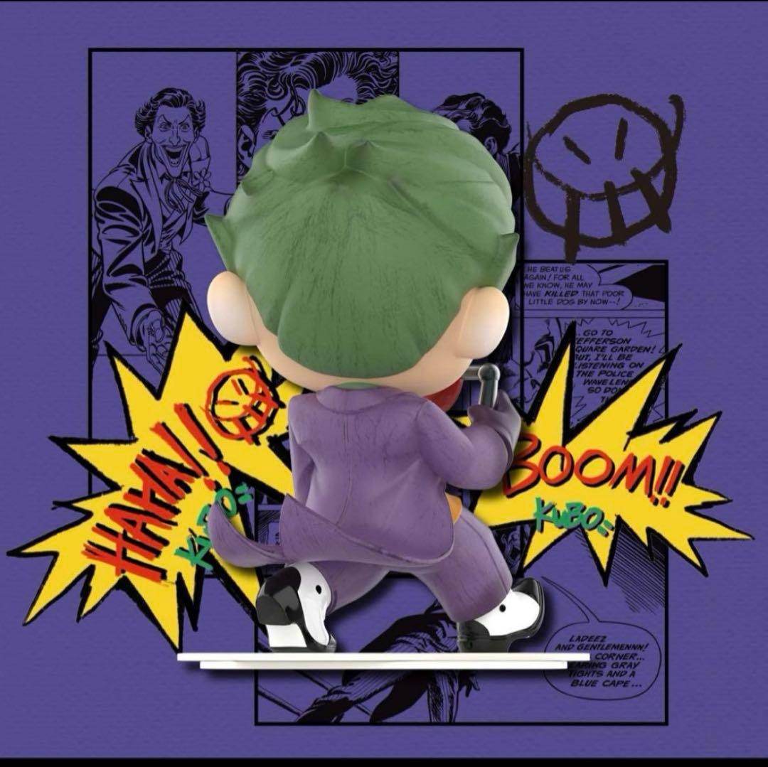 POPMART The Joker KUBO ビッグサイズ ポップマート - メルカリ