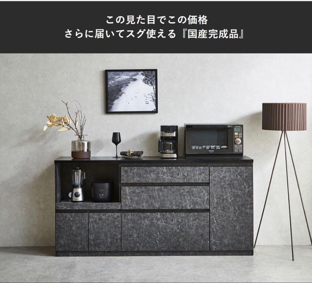 ✨Rocky様専用】カウンターキッチン