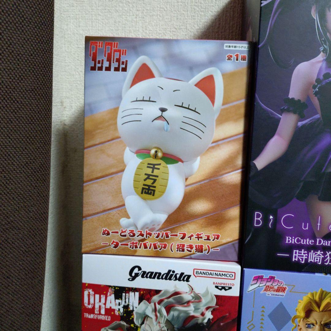 まとめ売り】プライズフィギュア 9点セット - メルカリ