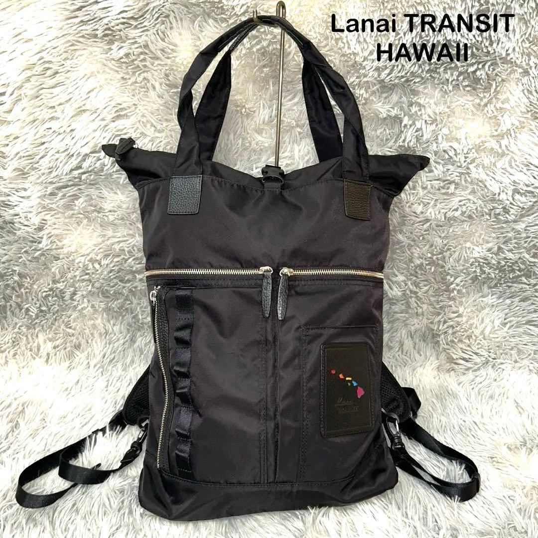 美品】Lanai TRANSIT HAWAII Wailea 2wayリュック - メルカリ
