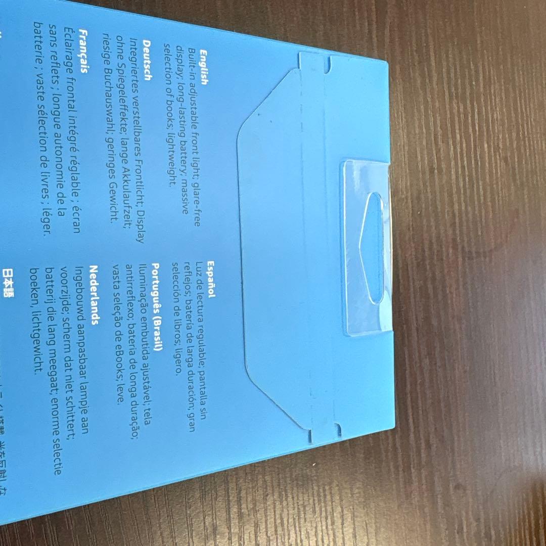 A*h様 Amazon Kindle 8GB タッチスクリーン