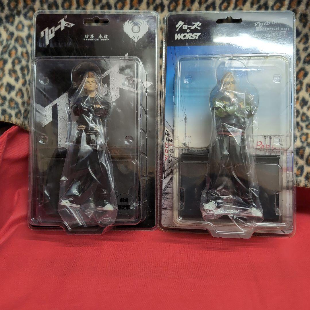 クローズZERO & WORST クローズ&ワースト 坊屋春道FBGセット - メルカリ