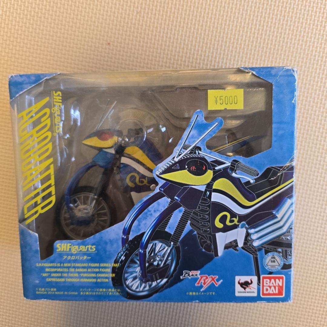 S.H.Figuarts アクロバッター　Black RX