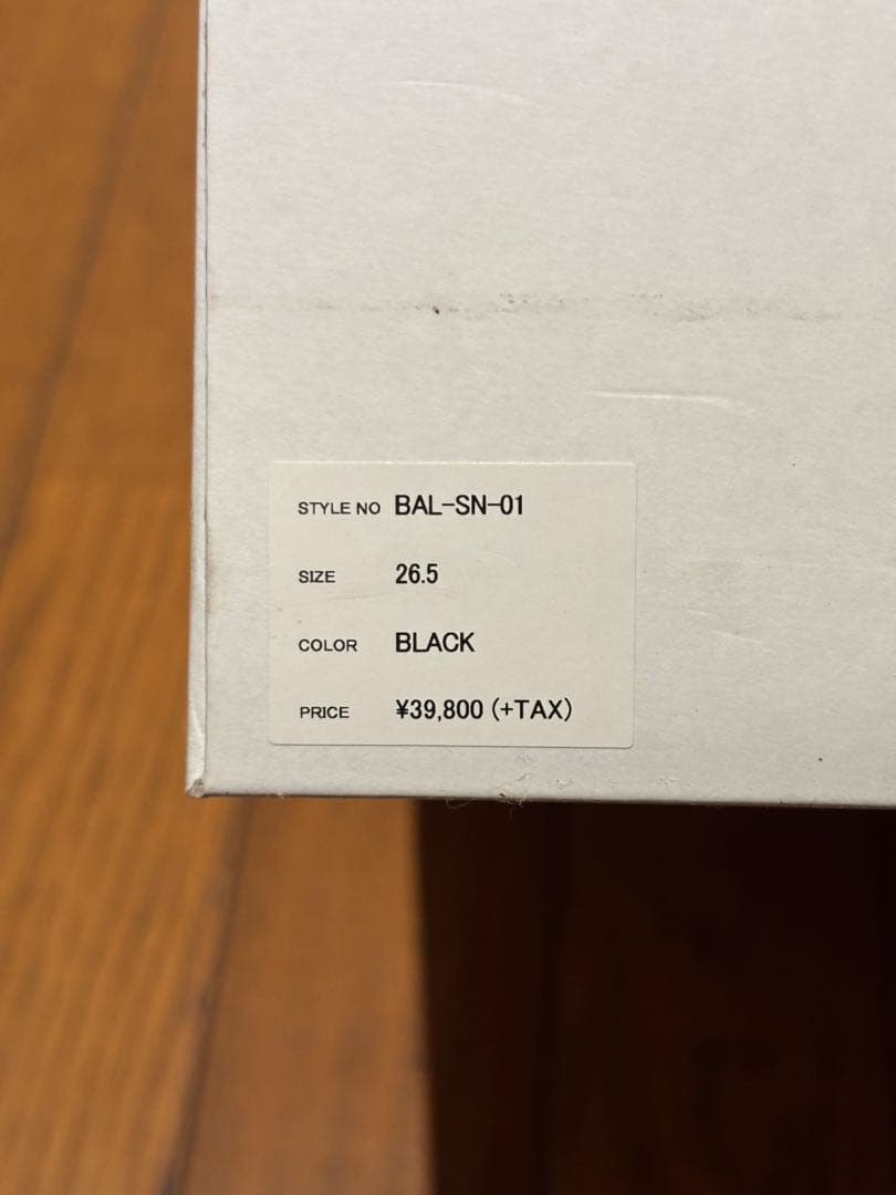 STOCK NO × BAL ストックナンバー モカシン ブーツ Alwayth - メルカリ