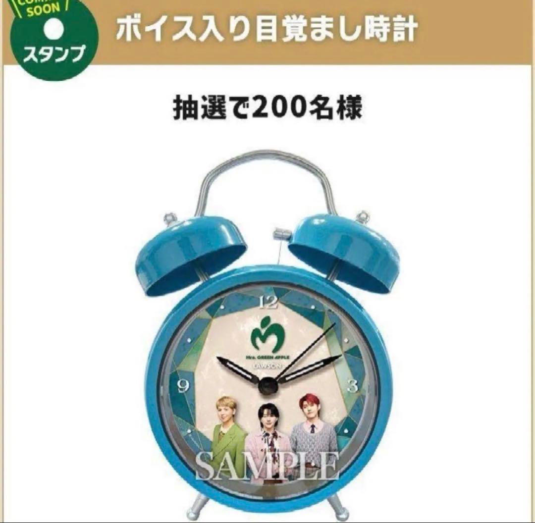 ミュージシャン Mrs. GREEN APPLE SexyZone 「本音と建前」 ジャケット、アーティスト写真撮影させて