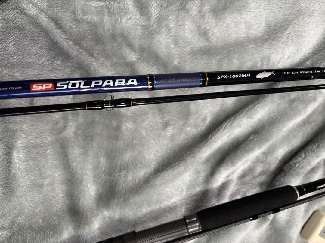 釣竿10本セット 即購入禁止❌ 愛媛県内直接取引可能です！