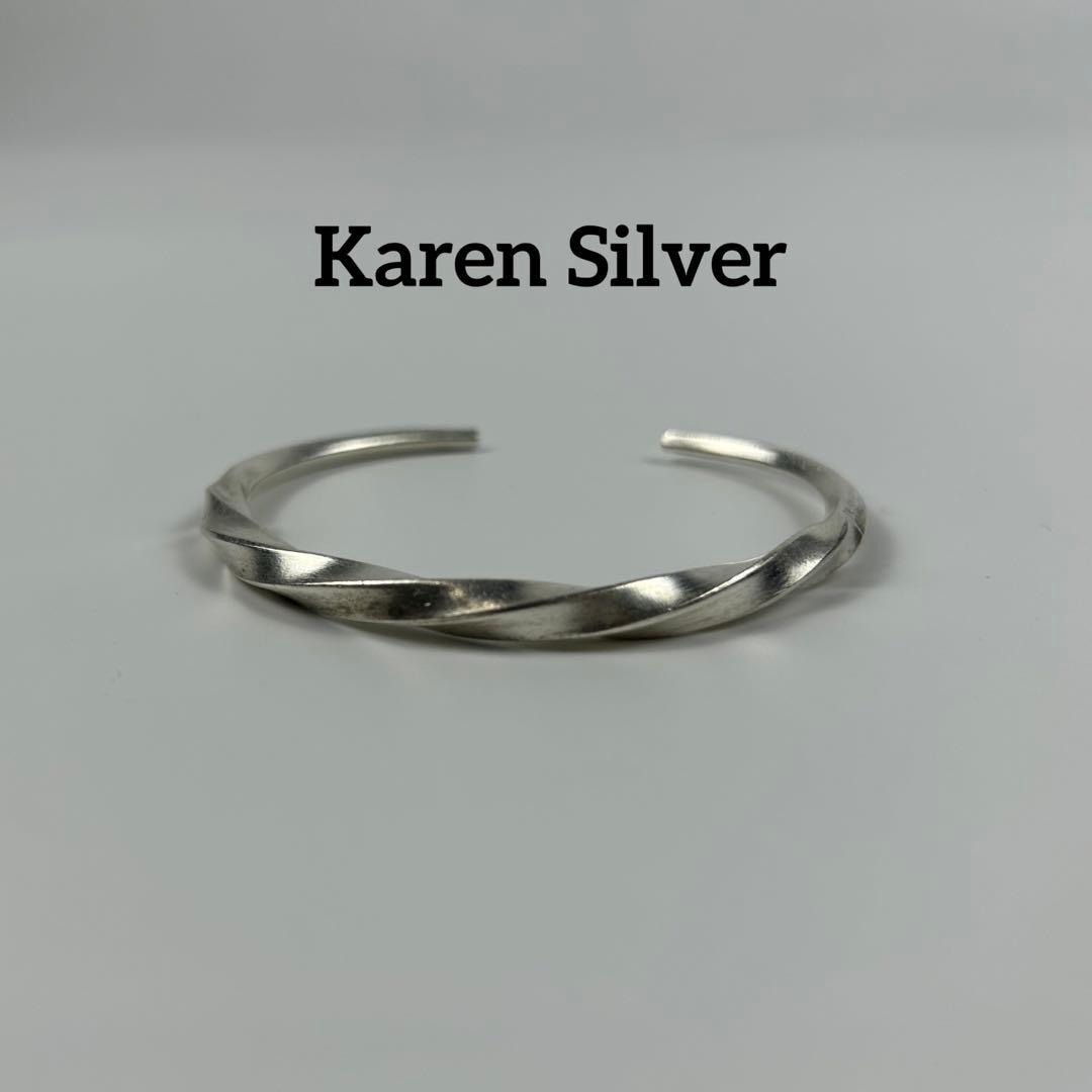 カレンシルバーバングル ツイスト Karen Silver Bangle folk jewelry / 